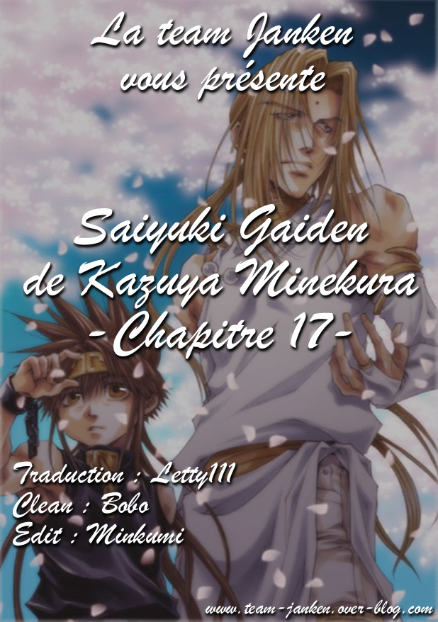 img Saiyuki Gaiden 1